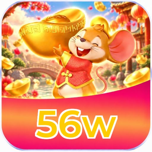 Requisitos APP 56w
